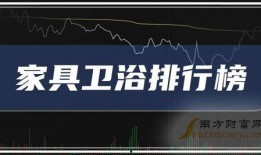 椒江最新爆料新闻报道图片,图片揭示惊人真相！