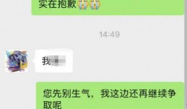 缅甸诈骗最新爆料,跨国犯罪网络曝光，受害者血泪史曝光