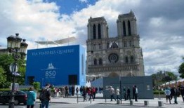 巴黎春天最新爆料,揭秘时尚界的神秘新动向