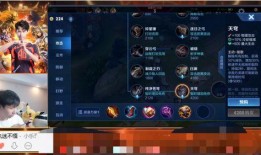 司空震Cg最新爆料,揭秘行业背后惊人内幕