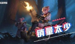 暗区下赛季最新爆料,揭秘全新爆料，探索未知领域