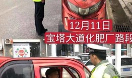 汽车逆行爆料案例大全最新,揭秘逆行事故背后的真相与教训