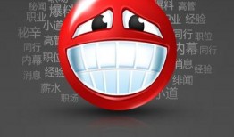 石家庄职场爆料最新,最新爆料揭示行业真相