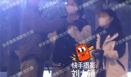 刘大锤最新爆料王鹤棣,娱乐圈风云再起！