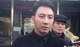 林生斌内部爆料最新消息,揭秘事件背后惊人真相