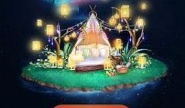 炫舞最新极光爆料图片,神秘极光舞步，引领潮流新篇章