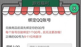 第5人格最新爆料兑换码,解锁神秘角色，畅享游戏新体验！