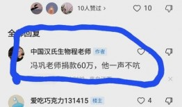 涿州洪水最新爆料信息网,实时追踪灾情，共筑抗洪防线