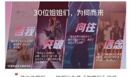 人民文娱最新爆料,娱乐圈最新爆料引发热议