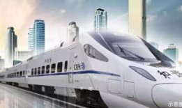 谷饶高铁站最新爆料消息,揭秘未来交通枢纽新面貌