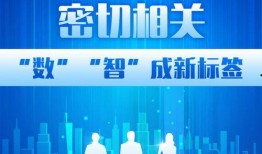 椒江最新爆料新闻报道图片,图片揭示惊人真相！