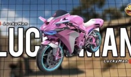 光子爆料最新摩托皮肤,全新摩托皮肤惊艳亮相，炫酷造型引期待