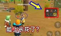 香肠派对新角色爆料最新,神秘英雄降临，战局将如何改变？