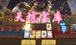 最新天宫宝库爆料新闻,神秘宝藏揭秘，古代文明再现辉煌