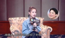 郭麒麟最新爆料,揭秘娱乐圈背后的惊人真相