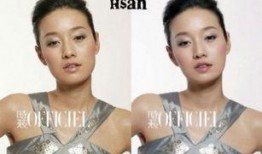 明星最新皮肤爆料图片,视觉盛宴即将开启