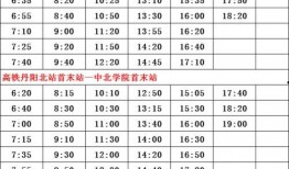 长春最新爆料房企名单,房企名单曝光，行业动态再掀波澜