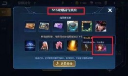 王者ksg最新爆料,王者峡谷神秘英雄KSG即将登场！