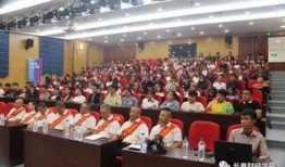 长春市大学爆料事件最新,揭秘校园内幕引发社会关注