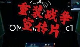 新模块介绍最新爆料,最新爆料带你领略科技前沿风采