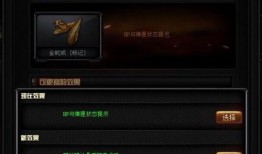 cf5.3最新爆料内容,揭秘游戏革新升级与神秘新内容