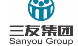 三友集团爆料最新消息,揭秘集团重大动态与未来战略布局