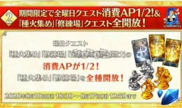 日服最新爆料,揭秘神秘新内容，游戏世界即将焕然一新！