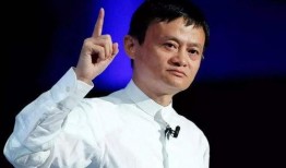 马云最新爆料赚钱方式,未来财富新趋势——颠覆性赚钱秘籍大公开