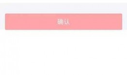 吉林蛟河头条最新爆料,揭秘神秘事件背后真相！