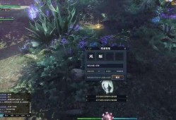 逆水寒师徒最新爆料,师徒情谊再升级，江湖风云再起波澜