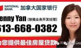 多伦多最新爆料新闻事件,最新新闻事件引发社会热议