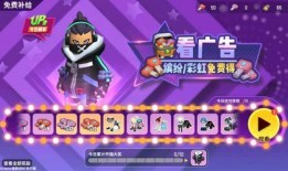 香肠派对新角色爆料最新,神秘英雄降临，战局将如何改变？