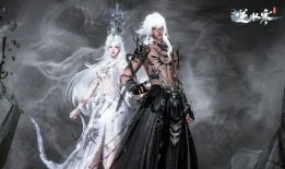 逆水寒6月最新祥瑞爆料,神秘祥瑞降临，江湖风云再起