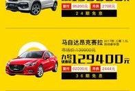 九号新车爆料最新消息,揭秘最新爆料，引领未来出行潮流”