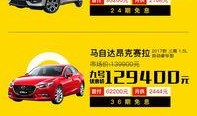 九号新车爆料最新消息,揭秘最新爆料，引领未来出行潮流”