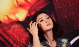 范冰冰最新电影爆料视频,剧情悬疑引期待