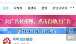 爆料圈最新消息,最新热点事件内幕大曝光！