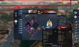 逆水寒攻略爆料大全最新,揭秘游戏最新玩法与技巧