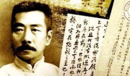 鲁迅最新爆料新闻事件是什么,揭秘娱乐圈惊人内幕