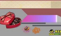 火影活动最新爆料礼包,神秘礼包揭秘，惊喜福利等你来拿！