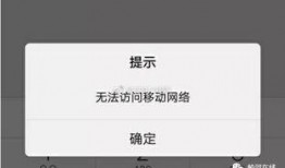 吉林蛟河头条最新爆料,揭秘神秘事件背后真相！