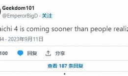 电光火石4最新爆料,揭秘神秘剧情与角色动向！