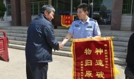 临沂蒙阴爆料最新消息,揭秘神秘事件背后的真相