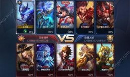 王者ksg最新爆料,王者峡谷神秘英雄KSG即将登场！