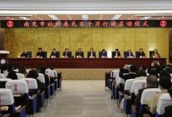 南充高坪中学爆料新闻最新,揭秘校园事件背后的真相