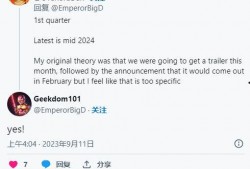 电光火石4最新爆料,揭秘神秘剧情与角色动向！