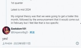 电光火石4最新爆料,揭秘神秘剧情与角色动向！