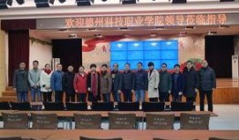 齐河三中最新爆料,揭秘校园风云背后的真相