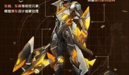 最新爆料散兵的机甲,揭秘未来战士的钢铁身影