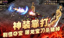 霸刀战神2024最新爆料,揭秘全新篇章，巅峰对决即将开启！